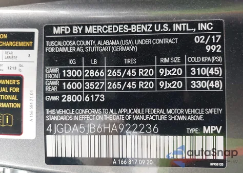 2017 Mercedes-Benz Gle 350 из США, поврежденный, VIN 4JGDA5JB6HA922236
